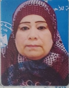 منال إبراهيم عبد اللطيف الشمالي