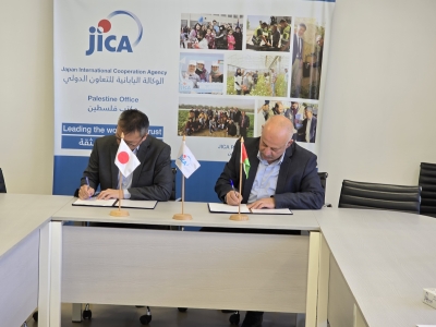 الإغاثة الزراعية والوكالة اليابانية للتعاون الدولي توقعان اتفاقية تقديم مساعدات إنسانية لسكان قطاع غزة 