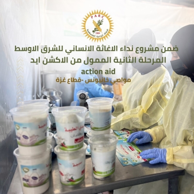 من الحاجة إلى التمكين.. كيف تحولت 
